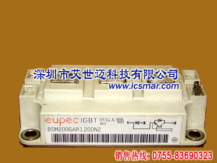 BSM200GAR120DN2  欧派克模块 现货供应