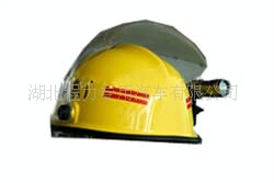 供应消防车消防头盔(图)