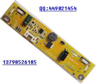LG液晶屏 LP154WP3-TLA2 CAS General_Ver1[1] LED升压板