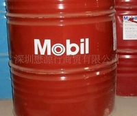 供应美孚船舶固定式发动机油Mobilgard  M