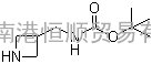 CAS:91188-15-7|3-BOC-氨基氮杂环丁烷