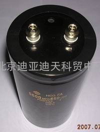 供应3.0ΜF1200V电解电容、高频无感电容