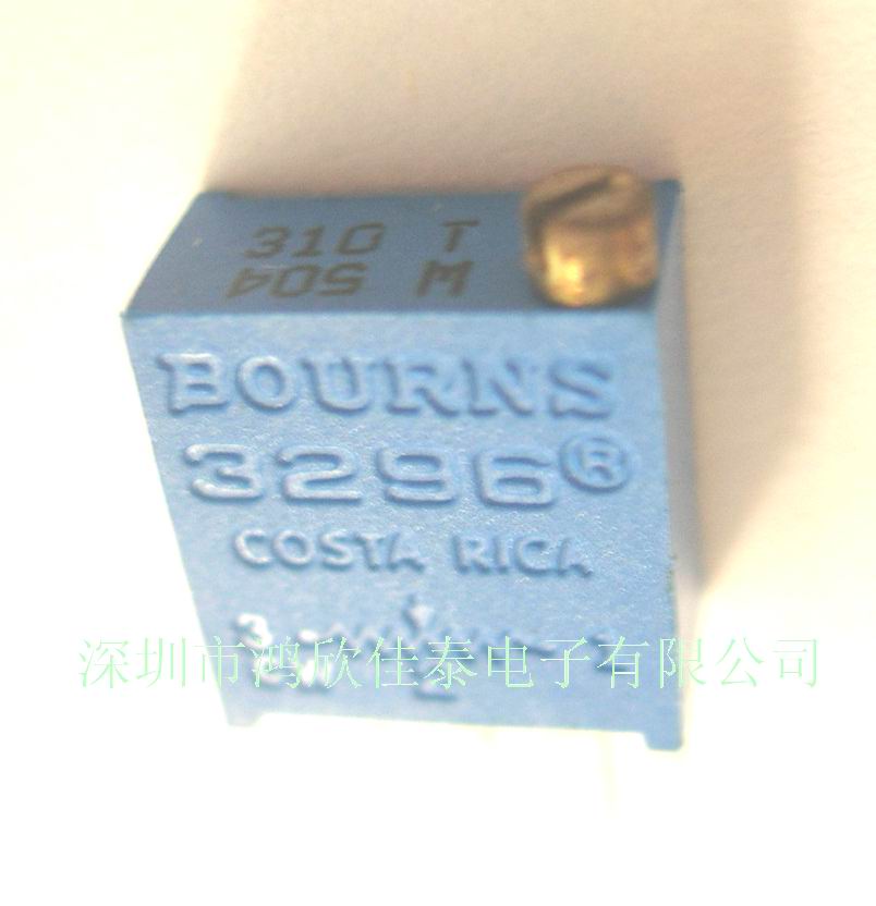 美国进口BOURNS精密微调3296电位器全系列