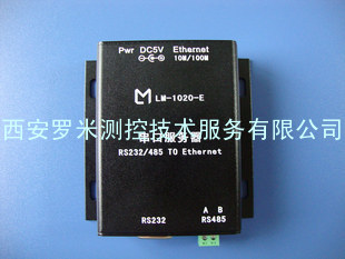 LM1020-E 串口联网服务器 RJ-45,RS-232/RS-485