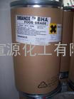 丁基羟基茴香醚价格，BHA