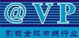 AVP 阿威普网线 六类网线 六类屏蔽网线 双屏蔽