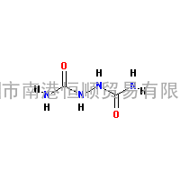 CAS:110-21-4|联二脲;1,2-肼二甲酰胺;缩二脲