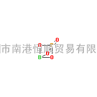 CAS:13308-51-5|磷酸硼