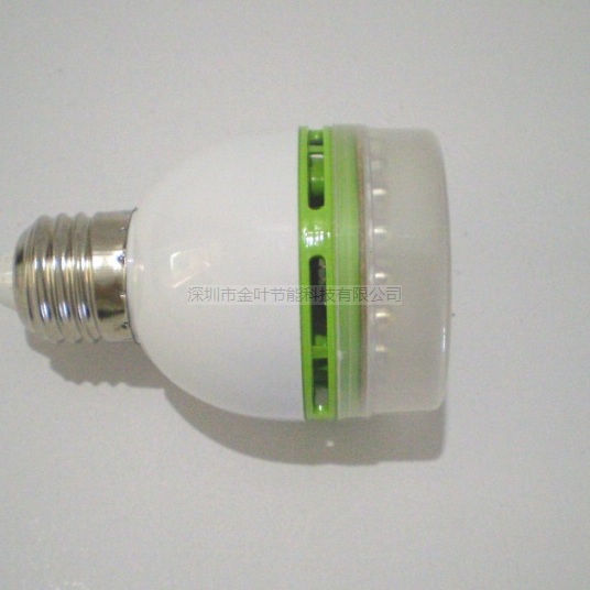 LED声光控灯|LED节能灯|平头灯泡|LED声控感应灯|楼道声控灯