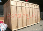 最专业的木箱包装公司 安捷包装 大型设备包装 真空包装