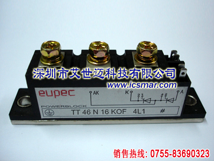 TT 46 N 16 KOF 4L1 欧派克模块 现货供应