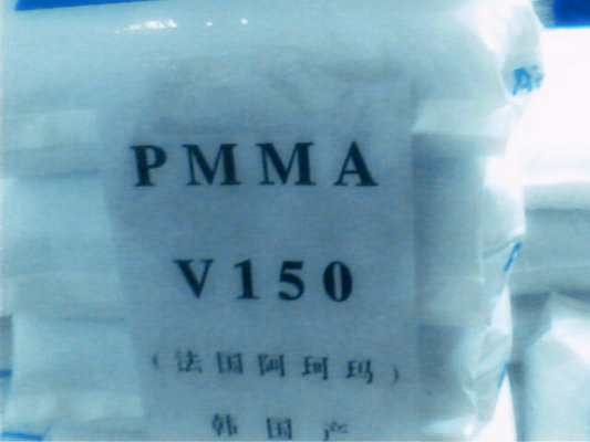 耐热PMMA 法国阿科玛V150 PMMA V150报价