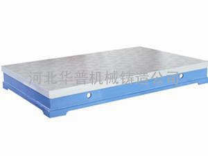 铸铁平板，铸铁平板生产商，铸铁平板精度介绍
