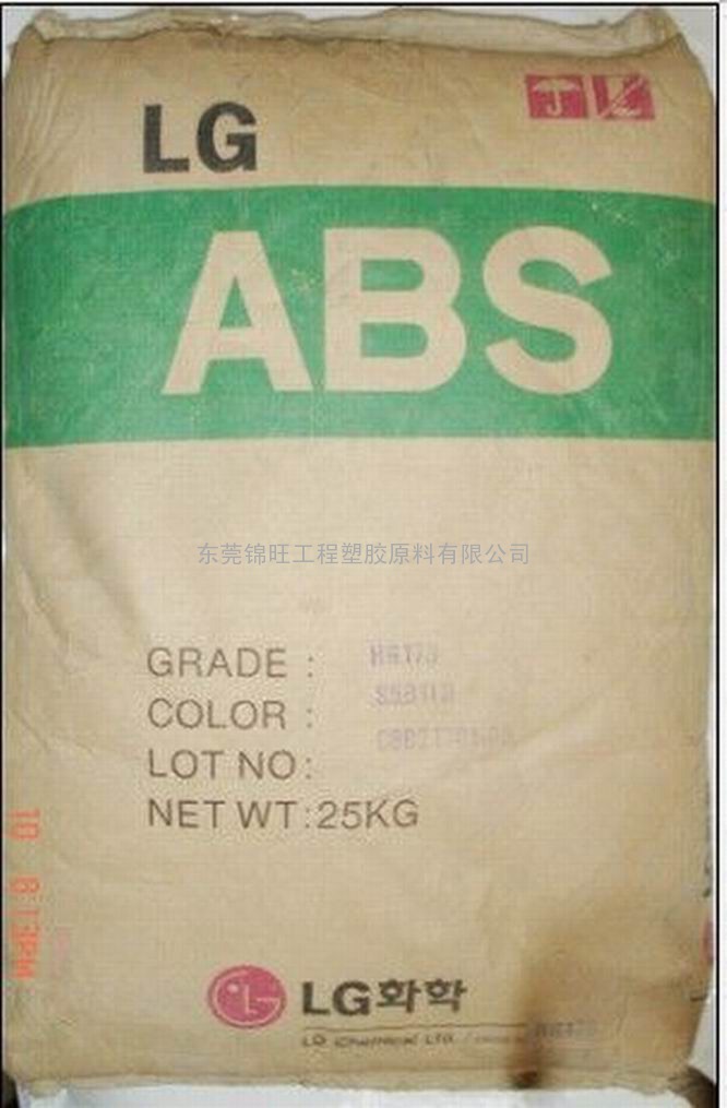 供应 ABS 广州LG AF-312A