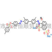 C.I.酸性红114|CAS:6459-94-5|价格