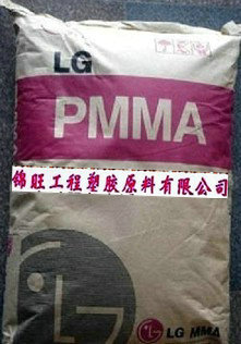 韩国LG H1334 专业生产PMMA H1334报价 PMMA原料