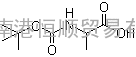 CAS:3744-87-4|BOC-DL-丙氨酸