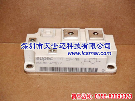 BSM300GA120DLC  欧派克模块 现货供应