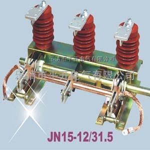 JN15-12/31.5型户内高压接地开关