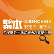 南京家具、建材淘宝外包 淘宝运营外包 淘宝商城运营外包 淘宝商城运营托管