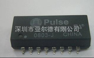 H1012NL