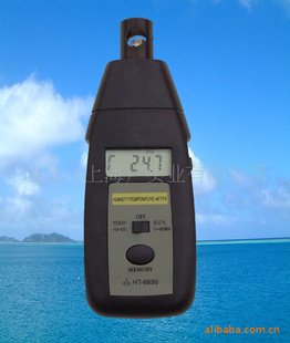 供应湿度计HT-6830