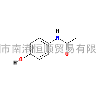 对乙酰氨基苯酚CAS:103-90-2价格