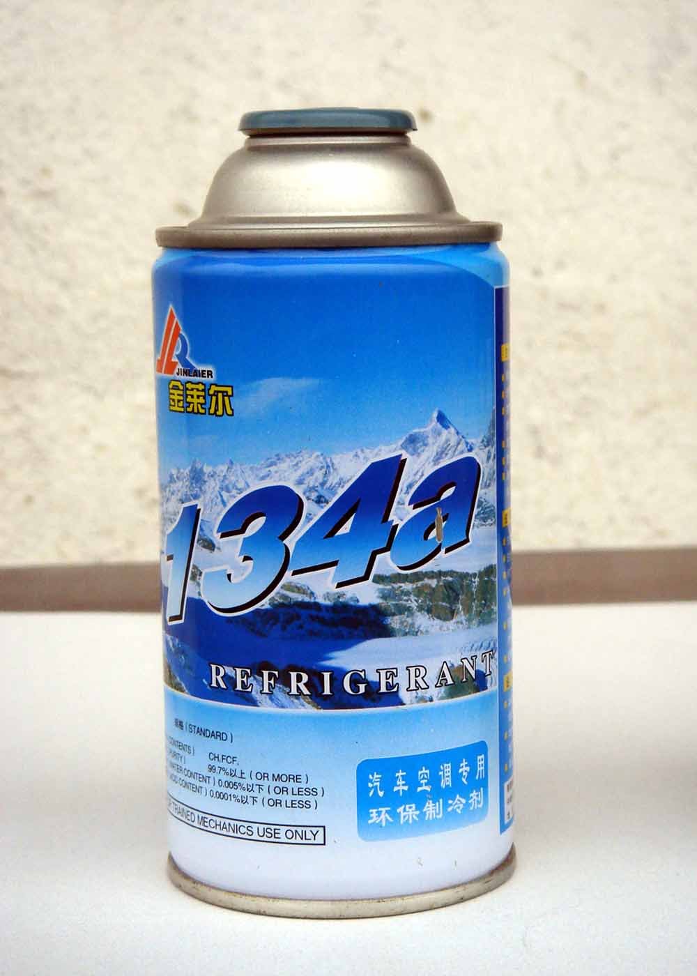 银公主雪种(冷媒)R134A 雪冠雪种(冷媒)R134A