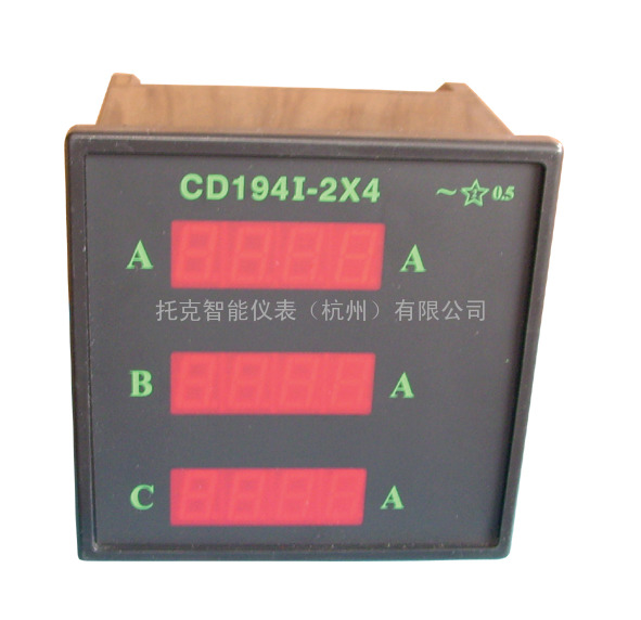 供应CD194I-2X4,CD194U-2X4，CD19系列三相智能数显表