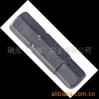 供应6.3MM系列25MM长六角形旋具头
