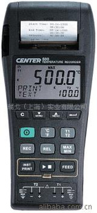 供应列表式温度记录仪CENTER-500