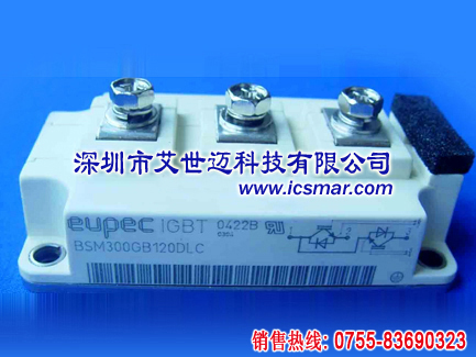 BSM300GB120DLC欧派克模块 现货供应