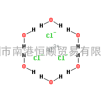 六水合氯化铝|CAS:7784-13-6