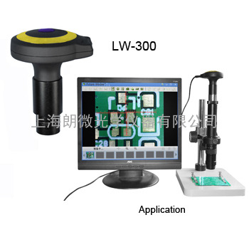 LW-300 电子目镜显微镜摄像头300万像素