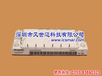 BSM20GP60 欧派克模块 现货供应