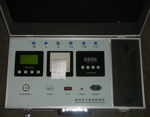 海尔空调室内空气检测仪甲醛检测仪价格