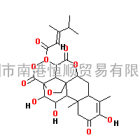 CAS:41451-75-6|鸦胆子油|BRUCEANTIN