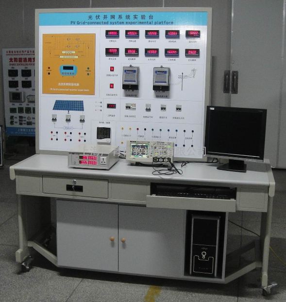 灯光仪表系统示教板【上海广育】