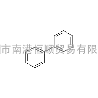 CAS:92-52-4|联苯;1,1'-联苯;苯基苯