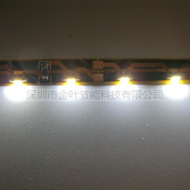 LED侧发光灯条|335贴片|防水泪眼灯|展柜灯条|装饰灯条|60灯/米