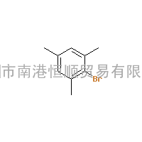 CAS:576-83-0|2-溴甲氧基苯|2-BROMOMESITYLENE