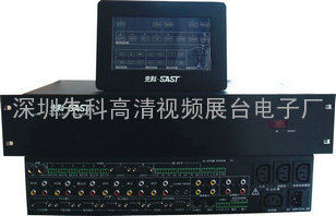 先科多媒体智能中控XK-TS8800