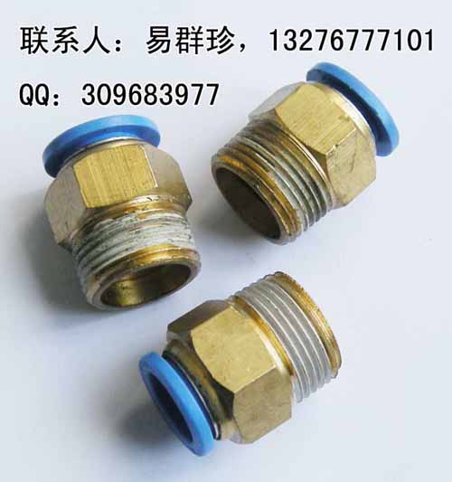PC12-02/PC12-03/PC12-04气动接头快速接头直插接头