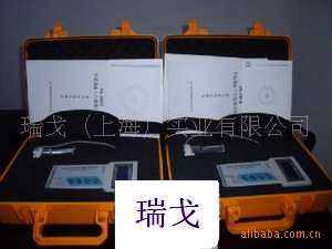 供应俄罗斯辛烷值十六烷值测定仪