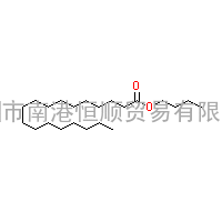 CAS:123-95-5|十八酸丁酯;硬脂酸正丁酯;硬脂酸丁酯