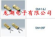 石英晶振、SM14J大真空晶振、哇脚贴片晶振