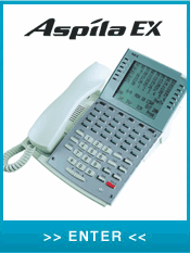 维修nec电话交换机 青岛维修NEC Aspila EX NEC数字集团电话