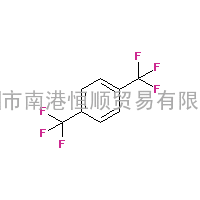 CAS:433-19-2|1,4-双(三氟甲基)苯