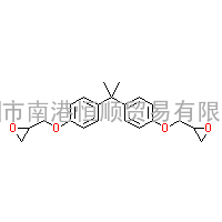 CAS:1675-54-3|双酚A型液体环氧树脂