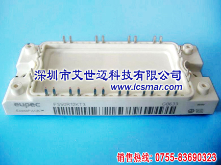 FS50R12KT3欧派克模块 现货供应